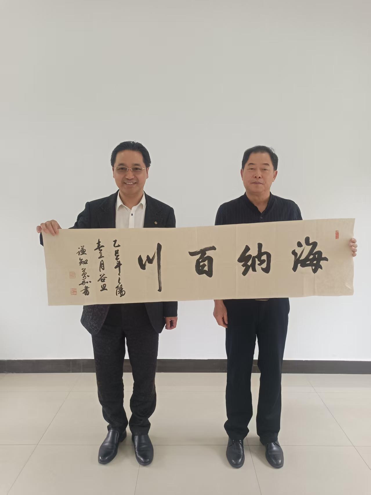 微信图片_20250428083251.jpg