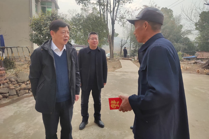 微信图片_20250126163235.jpg