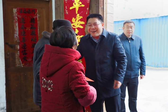 微信图片_20250126164106.jpg